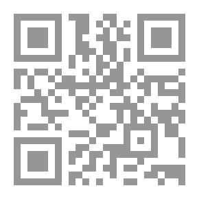 Qr Code Folk Studies Series: Raising A Child In Folklore In The Egyptian Countryside