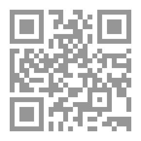 Qr Code أمبرتو إيكو في نقد التأويل المضاعف