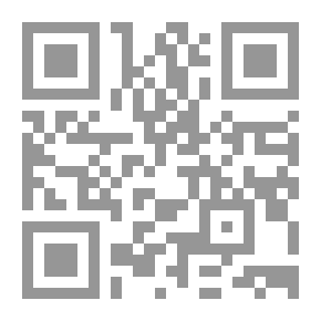 Qr Code الفكر الغربي قي بواكيره وآفاقه الأولى الجزء الثاني لـ دكتور طيب تيزيني