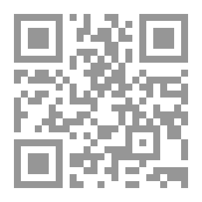 Qr Code فلسفة الشعر الجاهلي دراسة تحليلية في حركية الوعي الشعري العربي