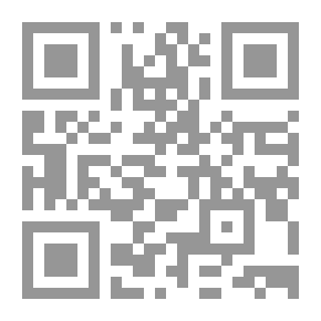 Qr Code أساسيات التأهيل المهني لذوي الإحتياجات الخاصة