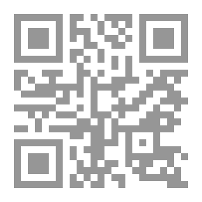 Qr Code The Stage Of The Theater In Egypt 1900-1935 - Part 1 Lyrical Theater Groups