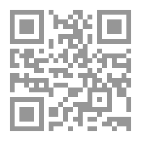 Qr Code أناباسيس