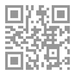 Qr Code Heartbreaking'