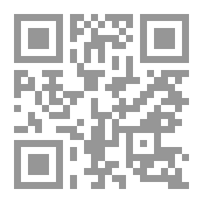 Qr Code The Wonders Of Stories