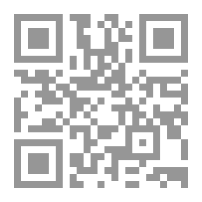 Qr Code سعيد بن العاص، بطل الفتوح وكاتب المصحف