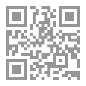 Qr Code ‫صفوة العصر في تاريخ ورسوم مشاهير رجال مصر ‬