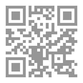Qr Code ميراث نور الجزء السادس( سيف ناير )