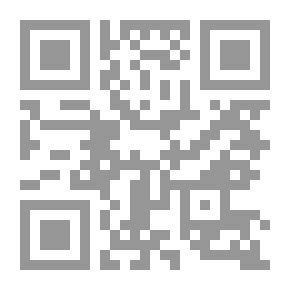 Qr Code Loco or Love