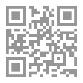 Qr Code Evidence For Istihab And Its Effectiveness In Ijtihad According To Imam Ibn Hazm Al Dhahiri