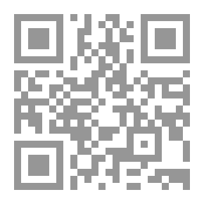 Qr Code الاستمرار والتغير فى البناء الاجتماعى فى البادية العربية ` دراسة ميدانية في علم الاجتماع البدوي`