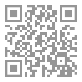 Qr Code وَهَــــلْ يُعْــــقَــــل؟