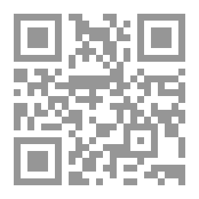 Qr Code الشراء وفق القانون العام