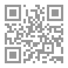Qr Code تأملات إسلامية حول المرأة