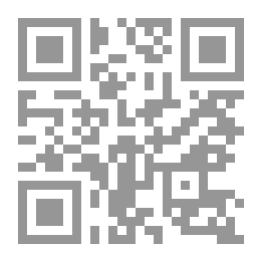 Qr Code أشعار وحكايات... ليلى فى مهب الريح سلوى تعود للحياة