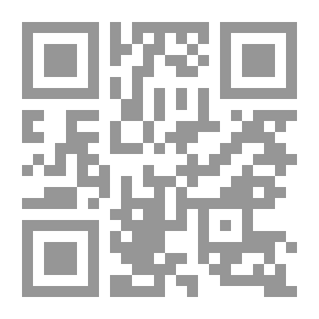 Qr Code Epitaphs; A Unique Collection Of Post Mortem Comment