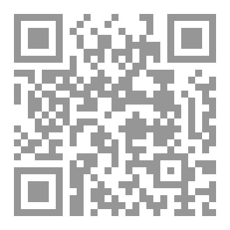Qr Code La Zakat