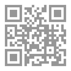 Qr Code تلقيح الفكر