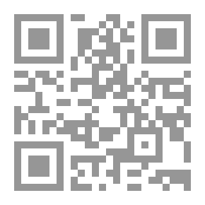 Qr Code Diario de sesiones