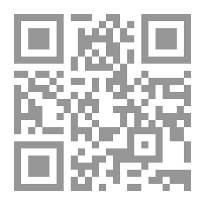 Qr Code نشأة وسائل الإعلام وتطورها