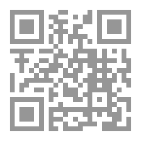 Qr Code Explanation Of The General Provisions In The Penal Code (Criminal Sharia And Crime)
