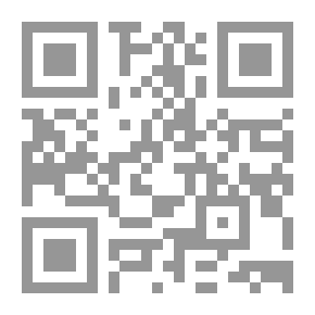 Qr Code أوامر... أوامر (فعل الأمر)