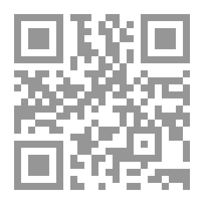 Qr Code الأخشاب منجم