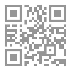 Qr Code التحفة المرضية في تحرير وجمع القراءات السبع من طريق الشاطبية