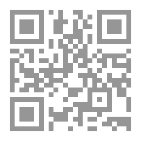 Qr Code The Big Trick