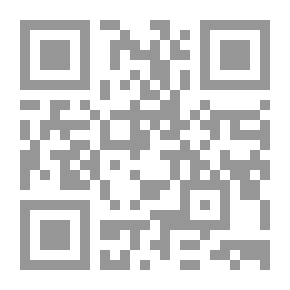 Qr Code قضية حكم الإعدام (52)