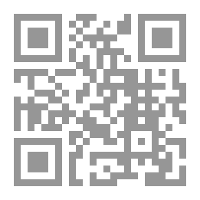 Qr Code السديم والهشيم