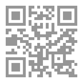 Qr Code Left Number Two
