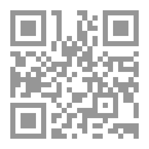 Qr Code Plant Ecology
