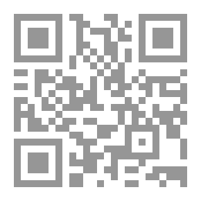 Qr Code Pages From The History Of Pharaonic Egypt: The Pharaonic Book Of The Dead (from The British Museum Ani Papyrus)
