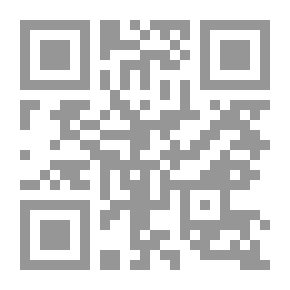 Qr Code The Morals Of The Qur’an Campaign And The Morals Of Scholars