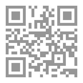 Qr Code لحم السعادة، نصوص الجنوب وجبهات أخرى