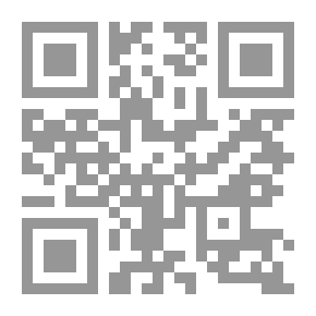 Qr Code The Key To The House Of Happiness - Part Two