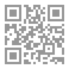 Qr Code ملكية أثاث بيت الزوجية