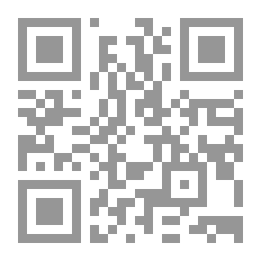 Qr Code التفصيل الممل لـ فضيحة