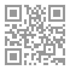 Qr Code ورغم البعد أهواك