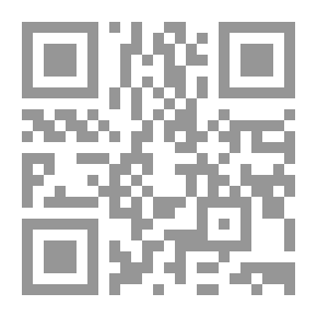 Qr Code تدريبات في القراءة العربية - السنة الثالثة