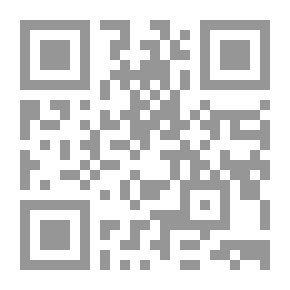 Qr Code مبدأ استقلال القضاء في القانون الدولي الجنائي