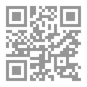 Qr Code Learn Arabic With The Funny Stories Of Joha : 4. The Nail Of Joha