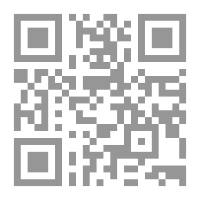 Qr Code مؤشر الغدد الصماء