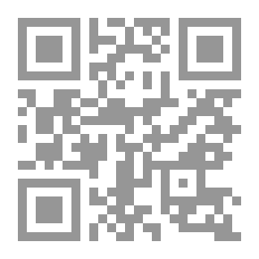 Qr Code Wo Gritlis Kinder hingekommen sind Geschichten für Kinder und auch für solche, welche die Kinder lieb haben, 8. Band