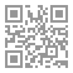 Qr Code المذكرة تخرج