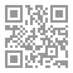 Qr Code محطات اقتصادية 2009-2011