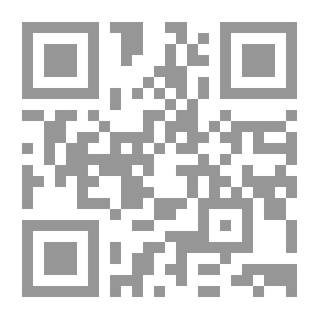 Qr Code شرح اختيارات المفضل الضبي مع فهارس