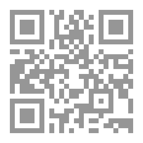 Qr Code ديوان القلب الخافق