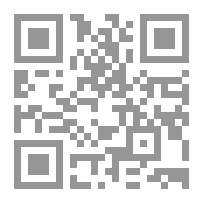Qr Code Negotiations In Islam